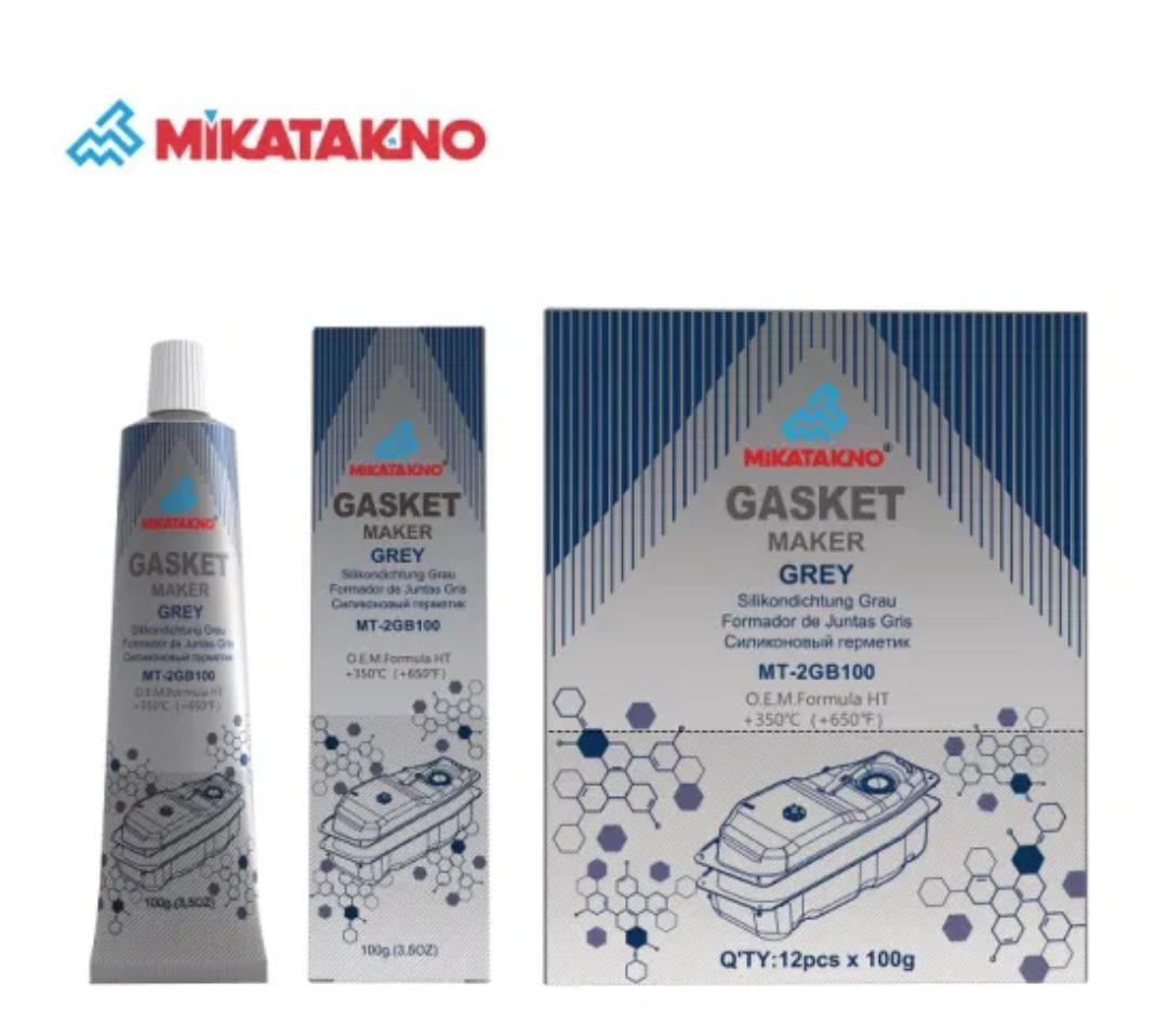 MIKATAKNO - Image 2